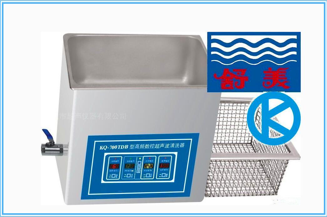 台式高频数控超声波清洗器