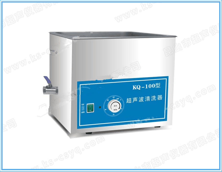台式超声波清洗器