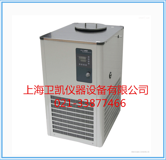 20L低温恒温搅拌反应浴（槽）