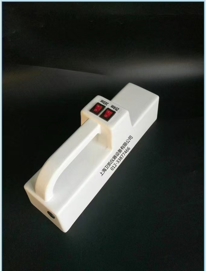 手提式紫外分析仪