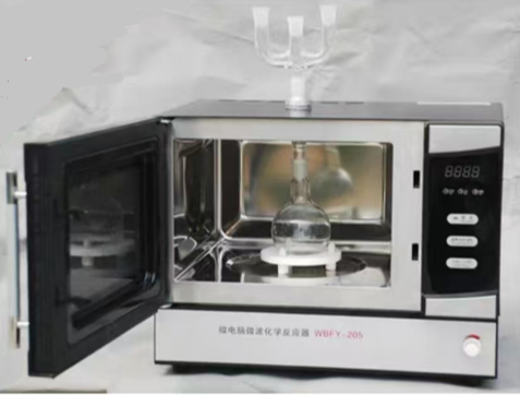 WBFY205 微波化学反应器